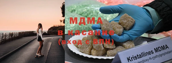 mix Белокуриха